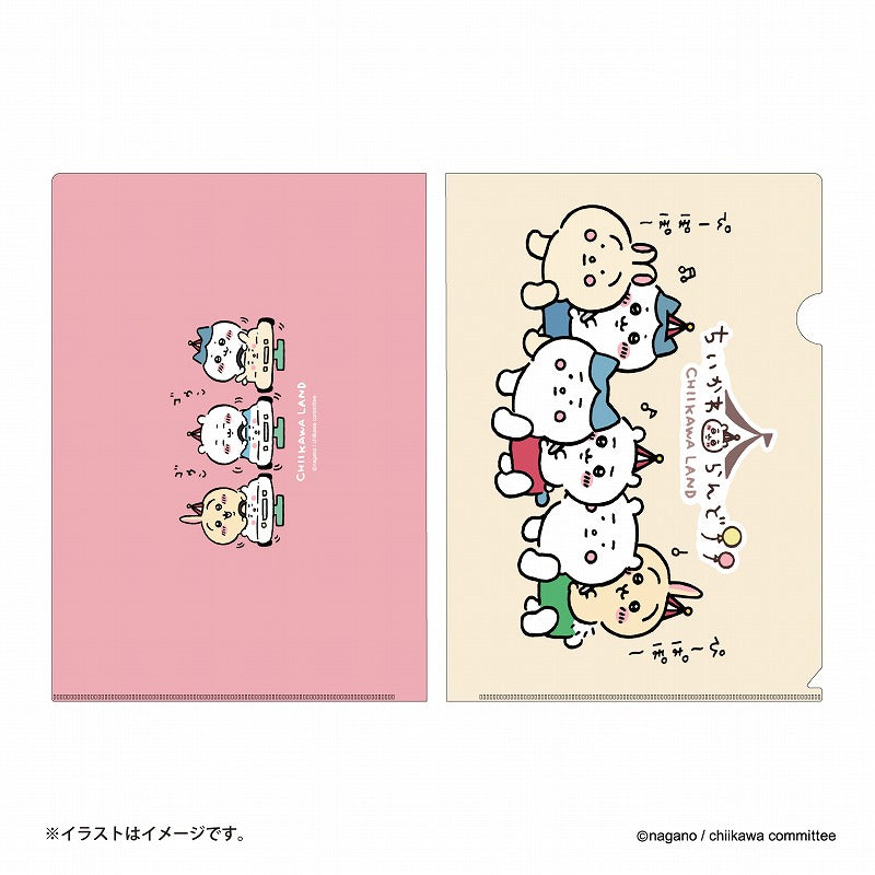 吉伊卡哇樂園 透明文件夾（親親） ちいかわらんど クリアファイル（なかよし）