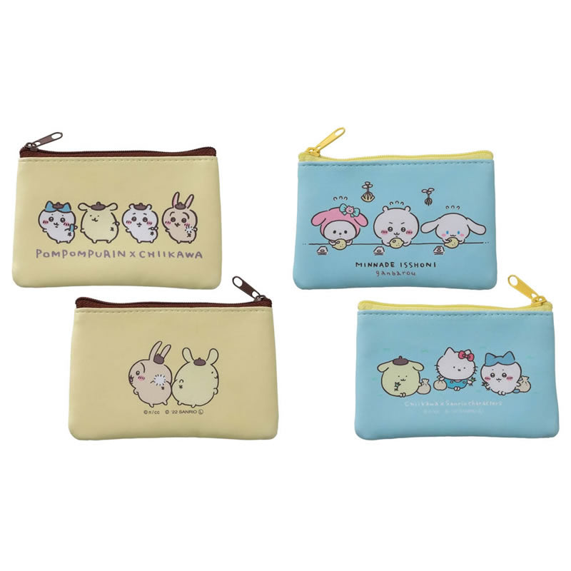 吉伊卡哇×三麗鷗角色 2個一組小包（布丁狗×吉伊卡哇） ちいかわ×サンリオキャラクターズ 2個セットポーチ（ポムポムプリン×ちいかわ）