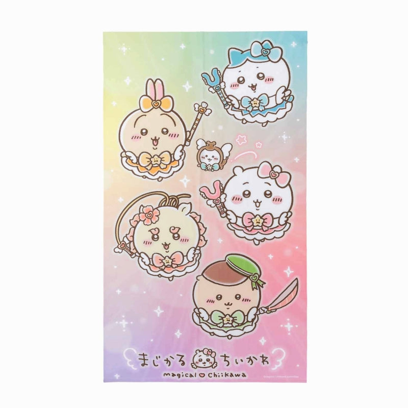 魔法吉伊卡哇 什麼魔法可愛的門簾 まじかるちいかわ なんかまじかるでかわいいのれん