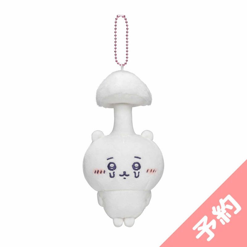 吉伊卡哇 被做了！？「寄生」！！吊飾 ちいかわ されちゃったの！？「寄生」！！ マスコット