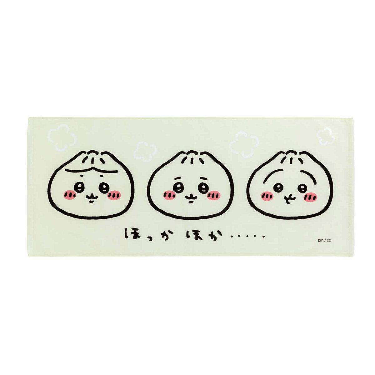 吉伊卡哇餐廳 面巾（暖呼呼肉包） ちいかわ飯店 フェイスタオル（ほかほか肉まん）