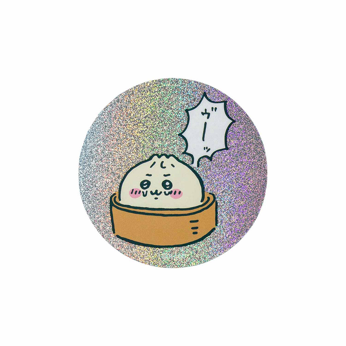 吉伊卡哇餐廳 全息图 貼紙（吼～） ちいかわ飯店 ホログラムステッカー（ヴーッ）