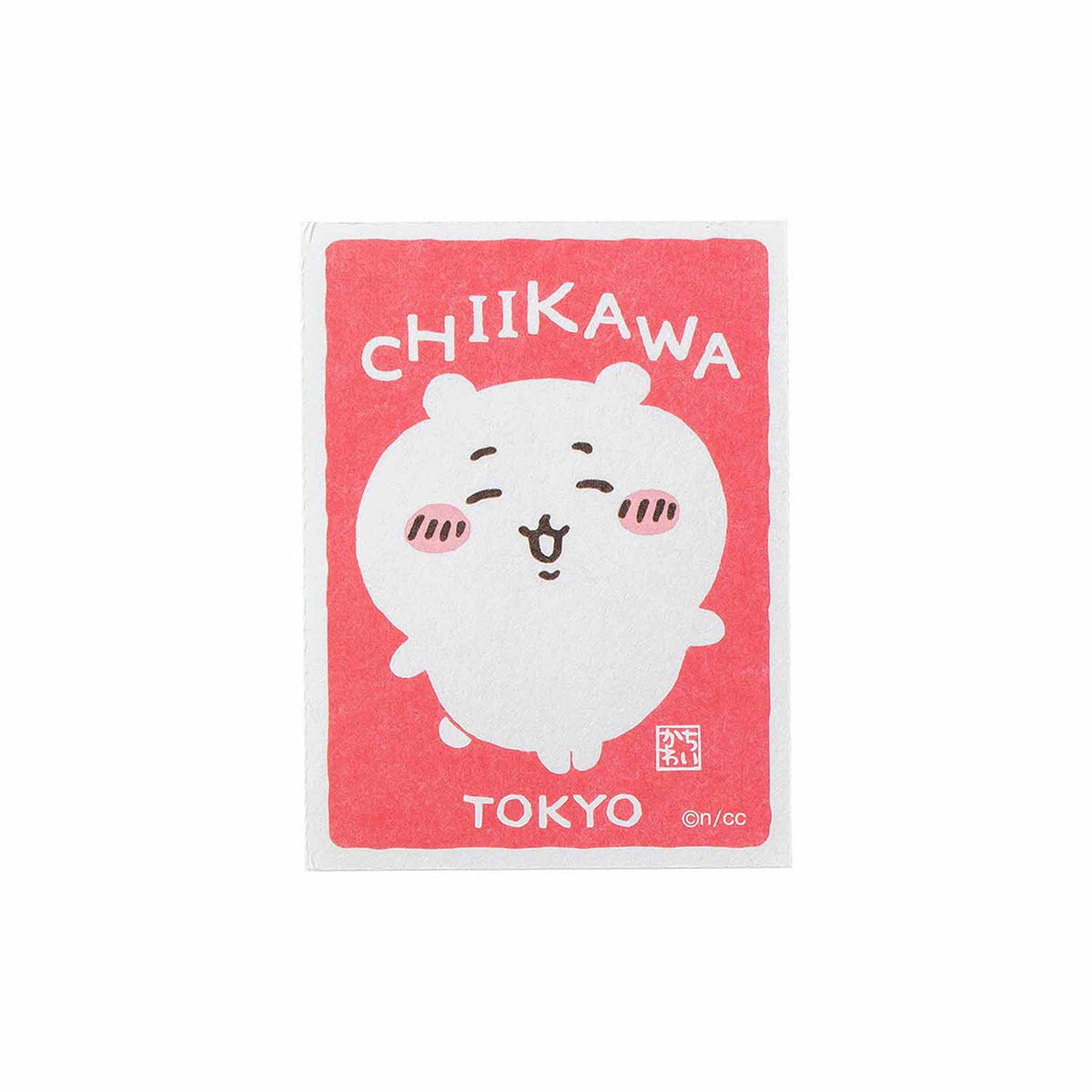 吉伊卡哇 東京特產 可貼於手機的和紙貼紙（吉伊卡哇） ちいかわ 東京みやげ スマホに貼れるサイズの和紙ステッカー（ちいかわ）