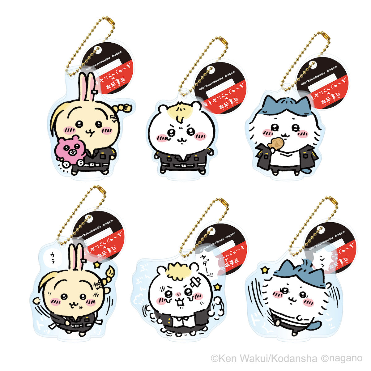 吉伊卡哇・東京卍復仇者合作 交易型 可作支架的壓克力鑰匙圈（全6種） ちいかわ・東京卍リベンジャーズコラボ トレーディング スタンドにもなるアクリルキーホルダー（全6種）