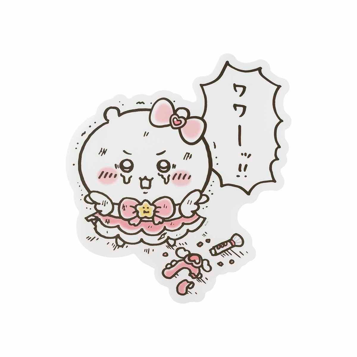 吉伊卡哇 魔法吉伊卡哇 危機中的吉伊卡哇牆貼 ちいかわ まじかるちいかわ ピンチなちいかわのウォールステッカー