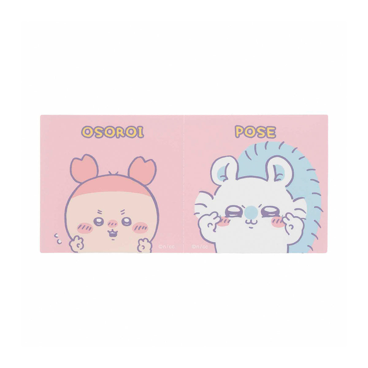 吉伊卡哇  東京特產 切割式！雙人貼紙（配對） ちいかわ 東京みやげ ピリッと分けられる！にこいちステッカー（お揃い）