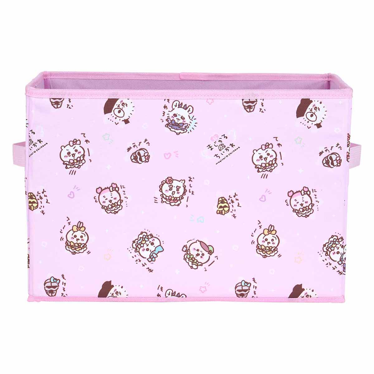 吉伊卡哇 超魔法吉伊卡哇 收納盒 ちいかわ 超まじかるちいかわ 収納ケース