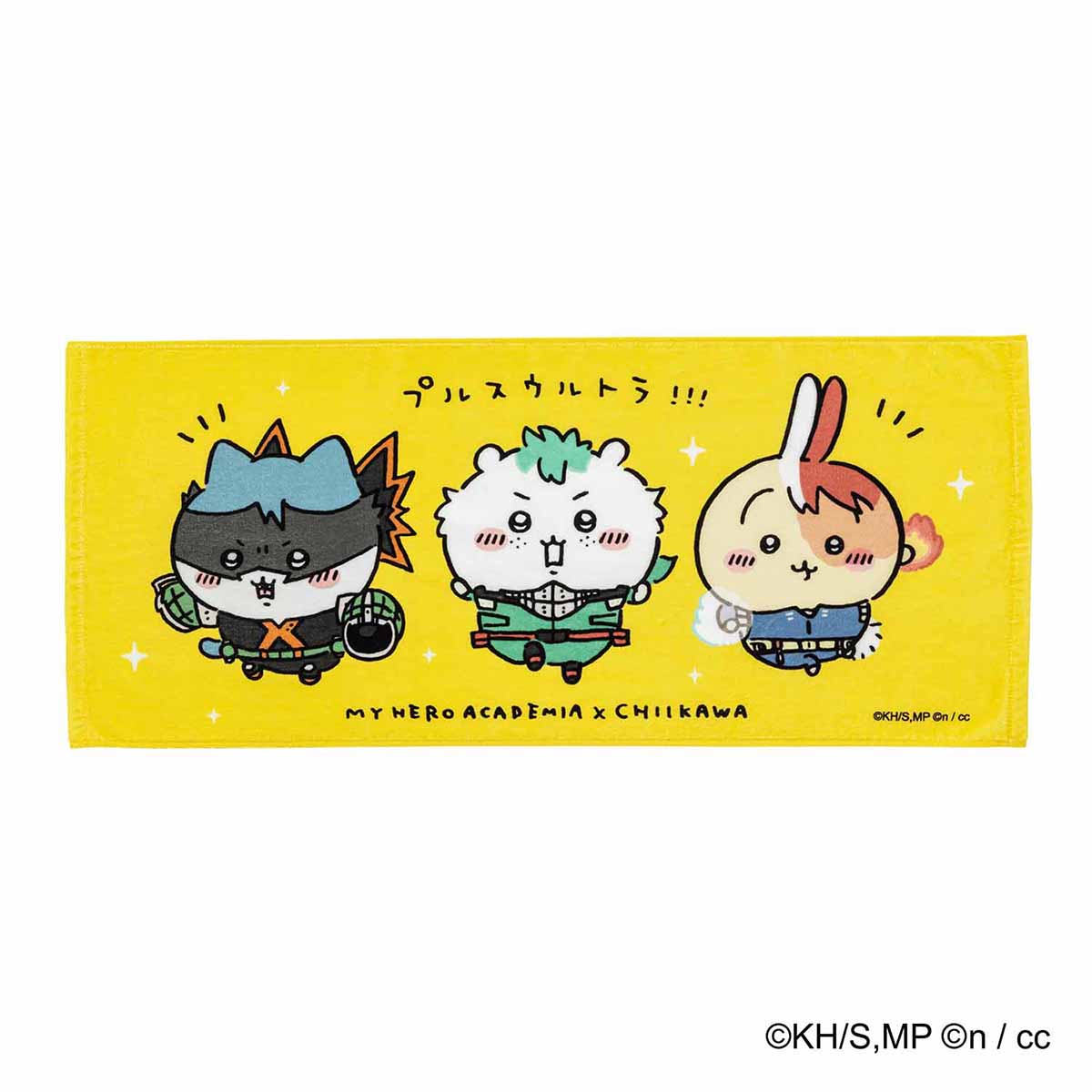 吉伊卡哇 × 我的英雄學院 面巾（Plus Ultra！！！） 僕のヒーローアカデミア×ちいかわ フェイスタオル（プルスウルトラ！！！）