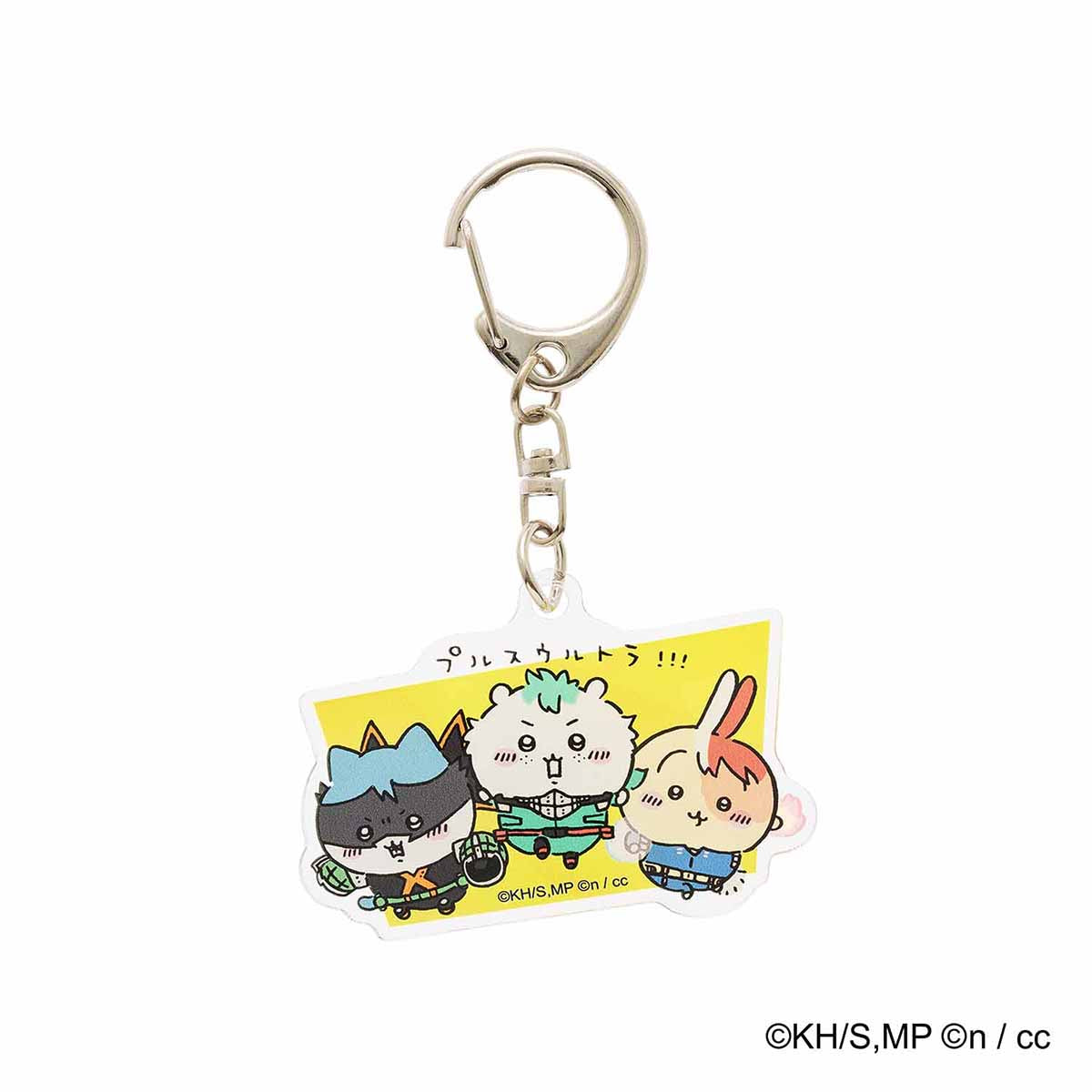 吉伊卡哇 × 我的英雄學院 丙烯酸鑰匙圈（Plus Ultra！！！） 僕のヒーローアカデミア×ちいかわ アクリルキーホルダー（プルスウルトラ！！！）