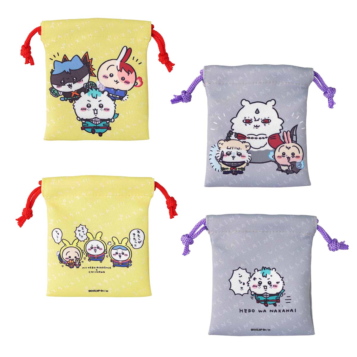 吉伊卡哇 × 我的英雄學院 小束口袋2個套裝（Plus Ultra！！！／敵＜惡棍＞） 僕のヒーローアカデミア×ちいかわ ミニ巾着2個セット（プルスウルトラ！！！／敵＜ヴィラン＞）