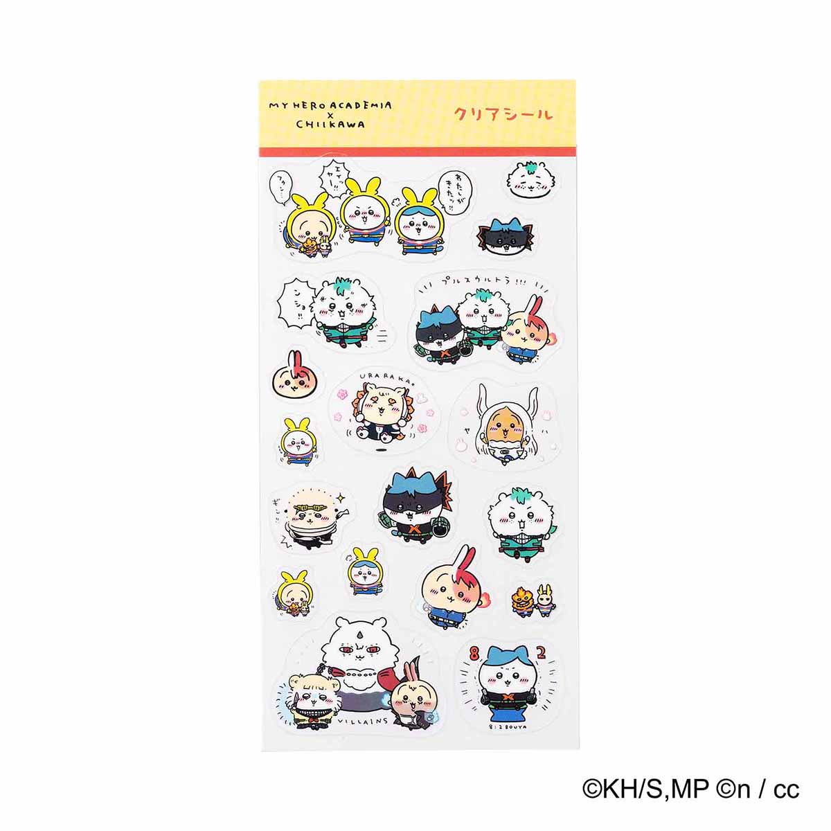吉伊卡哇 × 我的英雄學院 透明貼紙 僕のヒーローアカデミア×ちいかわ クリアシール