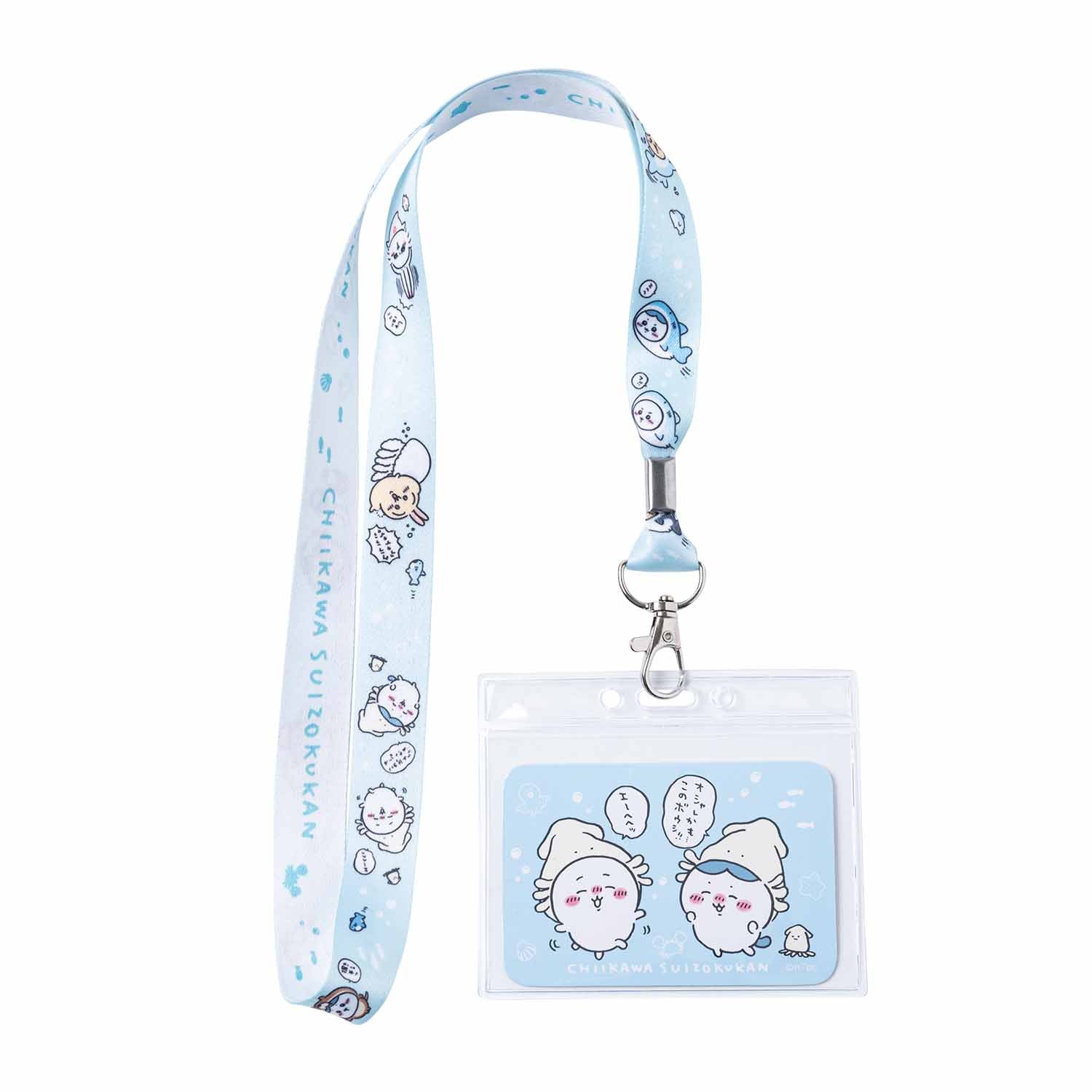 吉伊卡哇水族館 頸掛帶 ちいかわ水族館 ネックストラップ