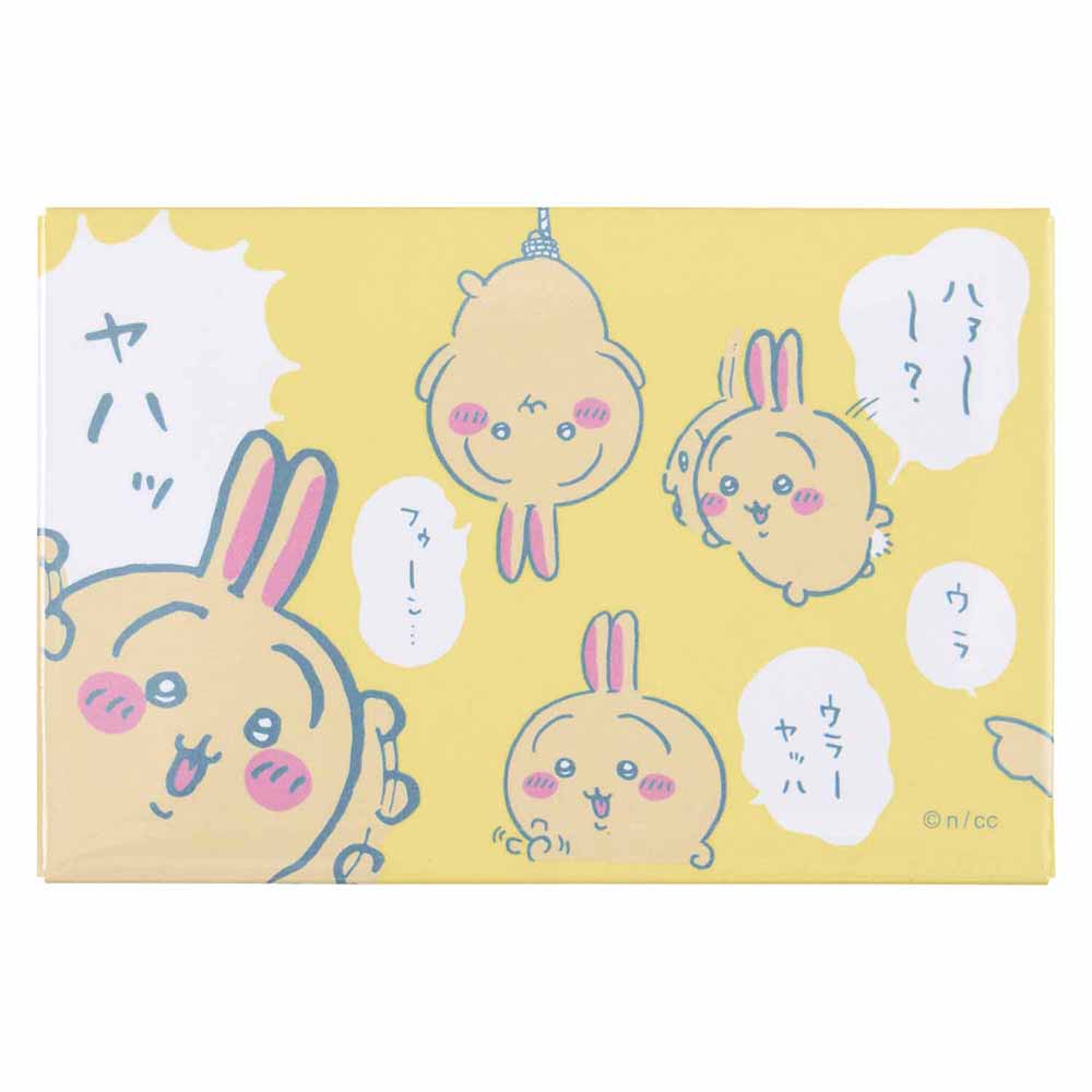 吉伊卡哇 出遊好期待！方形磁鐵（兔兔） ちいかわ お出かけ楽しみ！な スクエアマグネット（うさぎ）