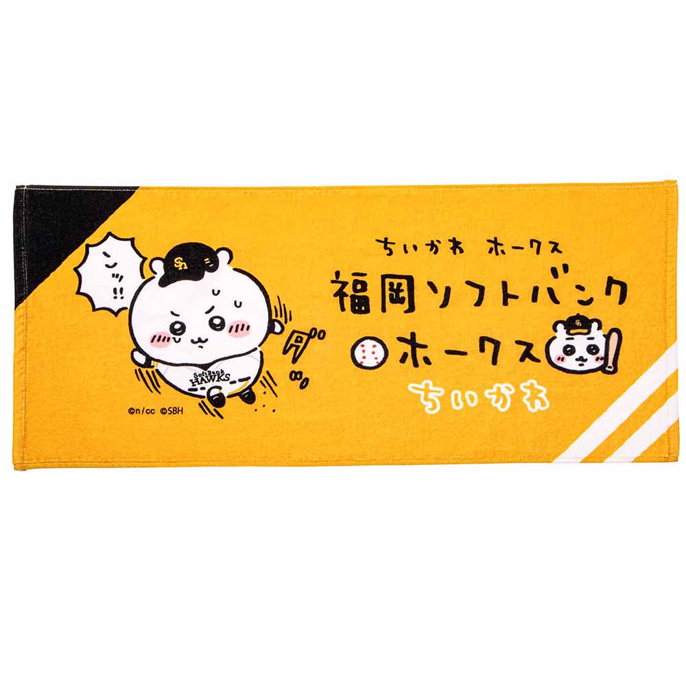 吉伊卡哇/鷹隊 臉巾（吉伊卡哇） ちいかわ/ホークス フェイスタオル（ちいかわ）