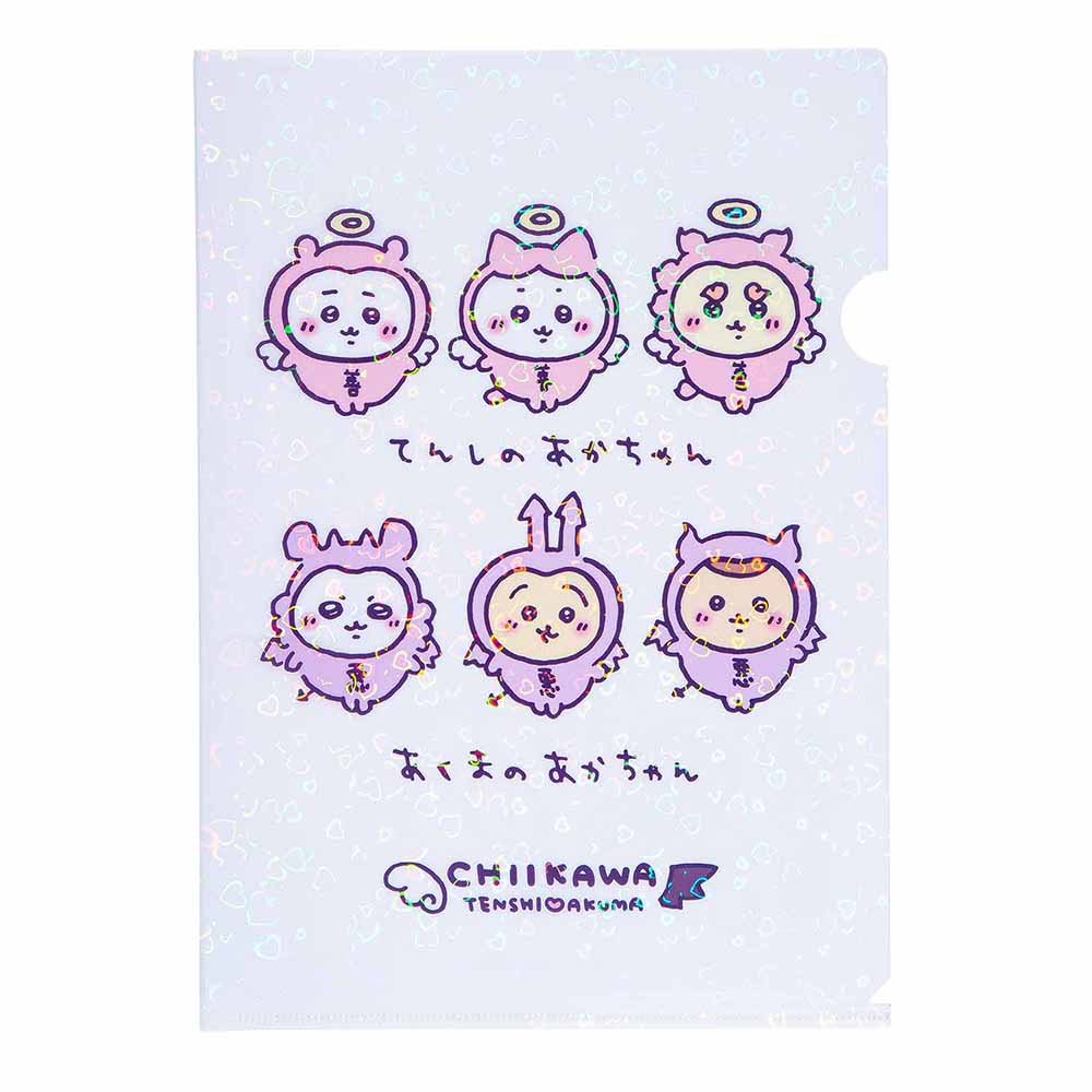 吉伊卡哇 天使?惡魔 全息A4透明文件夾（嬰兒們） ちいかわ てんし♡あくま ホログラムA4クリアファイル（あかちゃんたち）