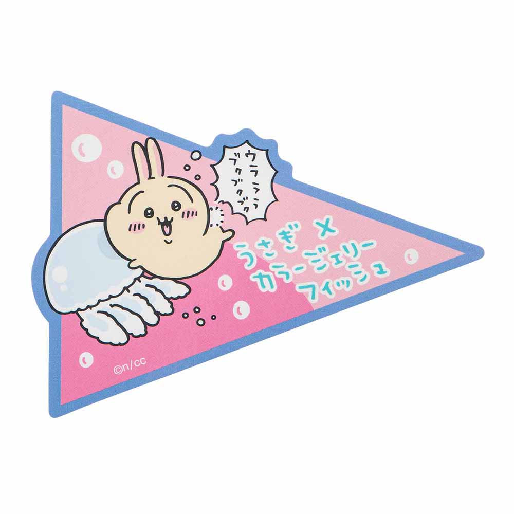 吉伊卡哇水族館 手機貼紙（兔子×彩色水母） ちいかわ水族館 スマホに貼れるサイズのステッカー（うさぎ×カラージェリーフィッシュ）