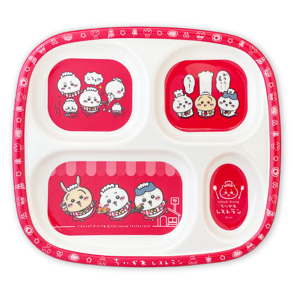 吉伊卡哇 吉伊卡哇餐廳 塑膠圓盤 ちいかわ ちいかわレストラン プラワンプレート