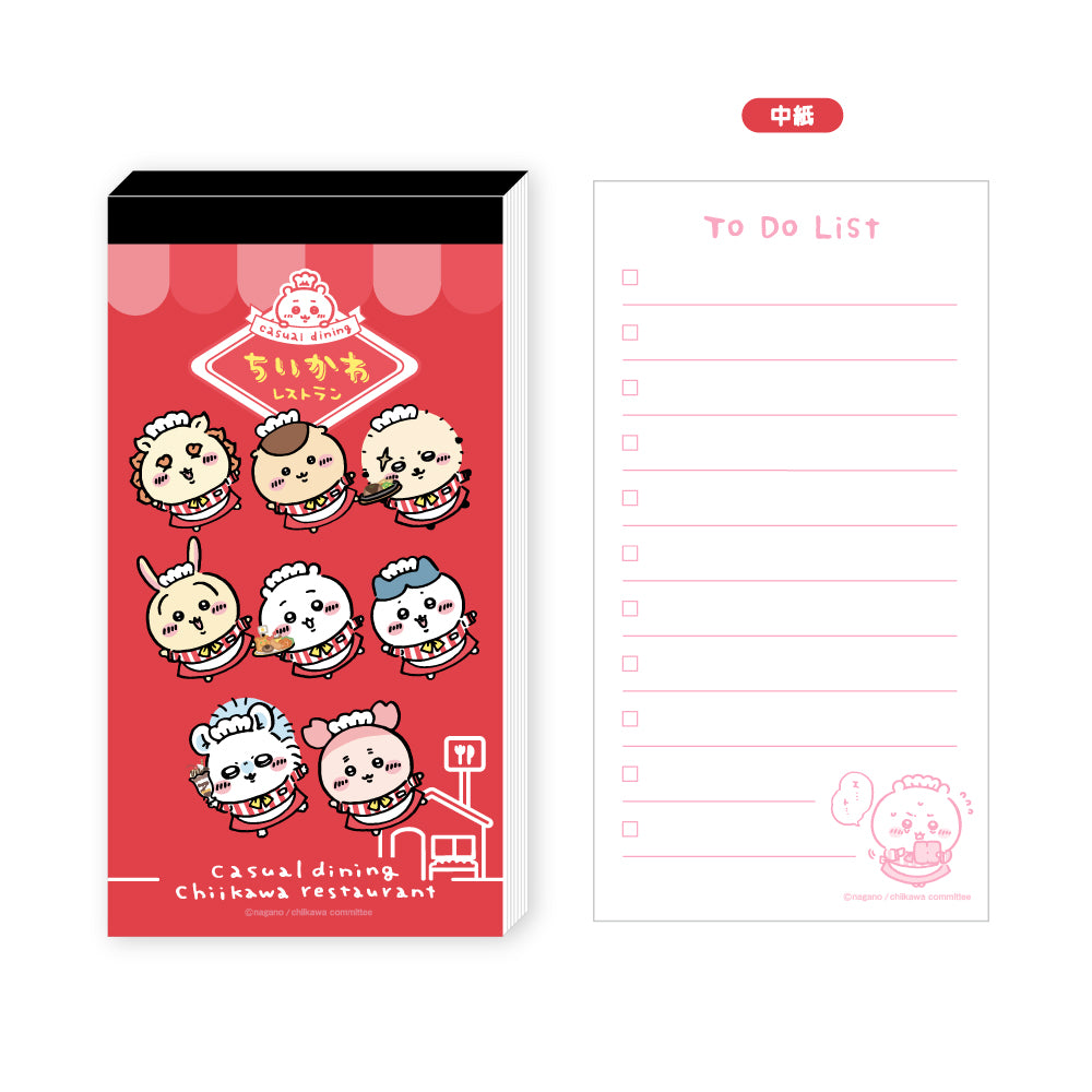 吉伊卡哇 吉伊卡哇餐廳 訂單風格待辦事項便簽本 ちいかわ ちいかわレストラン 伝票風ToDoメモ帳