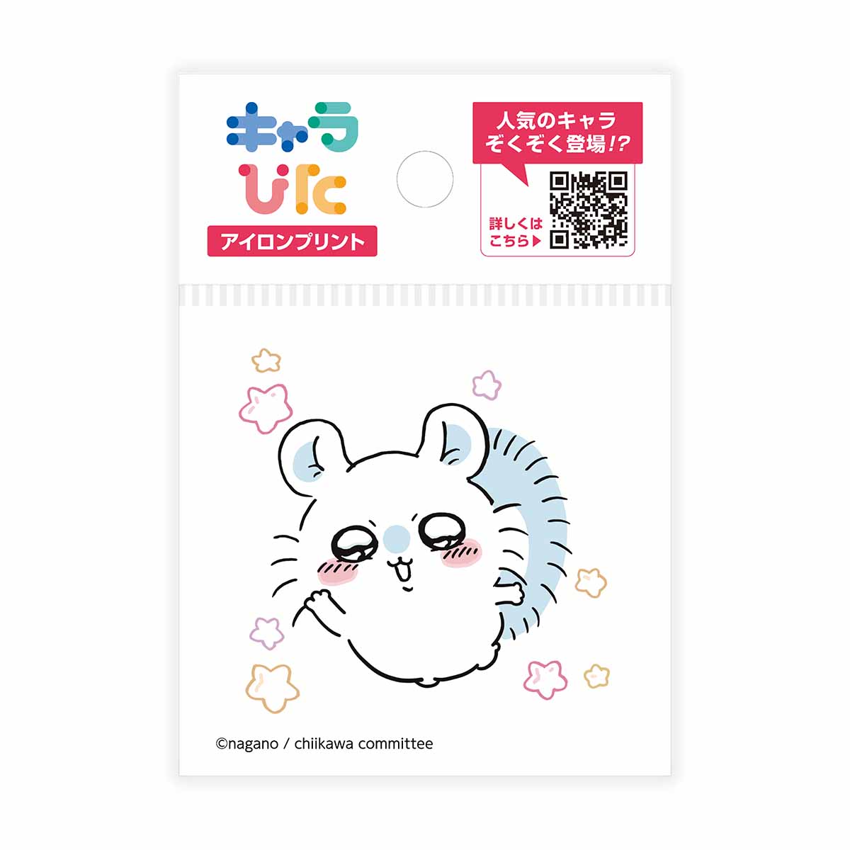 吉伊卡哇 角色貼布 熨燙貼紙①迷你21 ちいかわ キャラぴた アイロンプリントシート①ミニ21