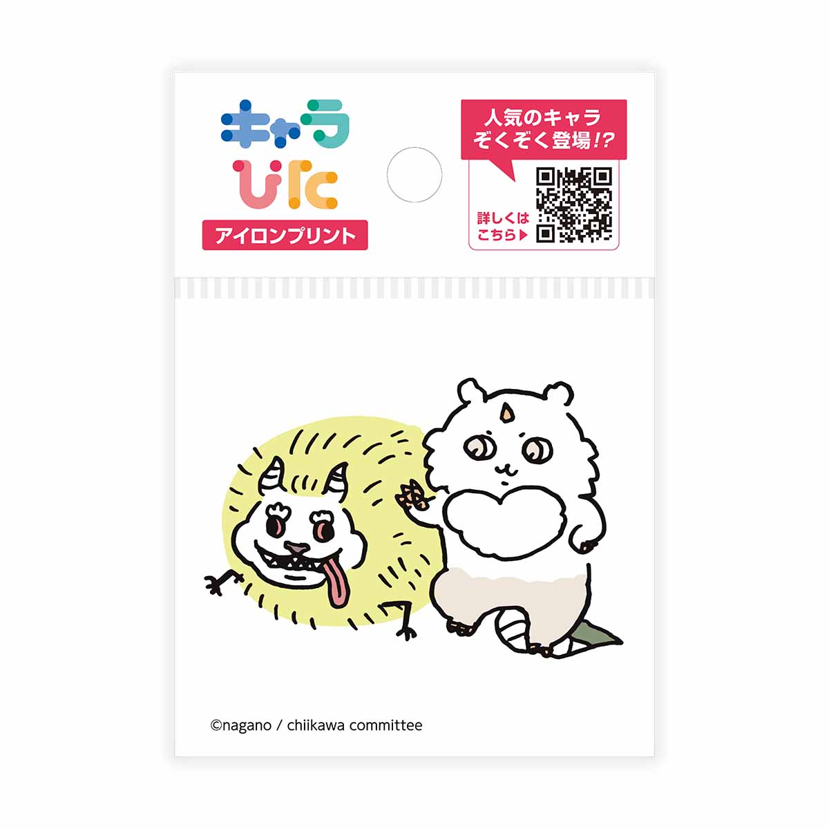 吉伊卡哇 角色貼布 熨燙貼紙①迷你23 ちいかわ キャラぴた アイロンプリントシート①ミニ23