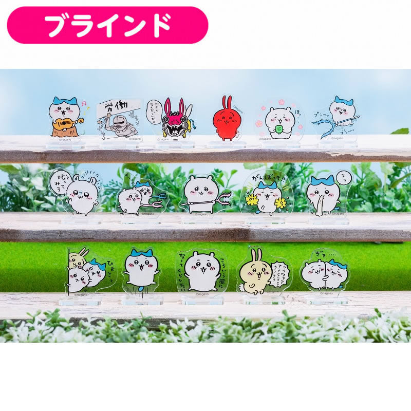 吉伊卡哇 交易型壓亞克力立牌（單品） ちいかわ トレーディングアクリルスタンド（全16種）