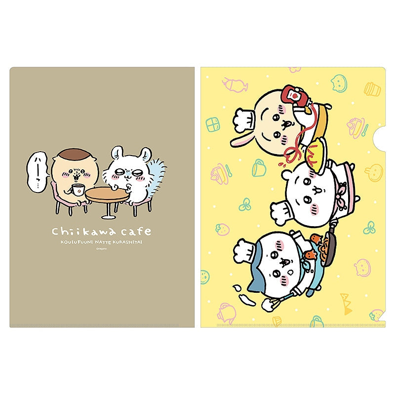 吉伊卡哇咖啡 透明文件夾（廚師） ちいかわカフェ クリアファイル（コックさん）