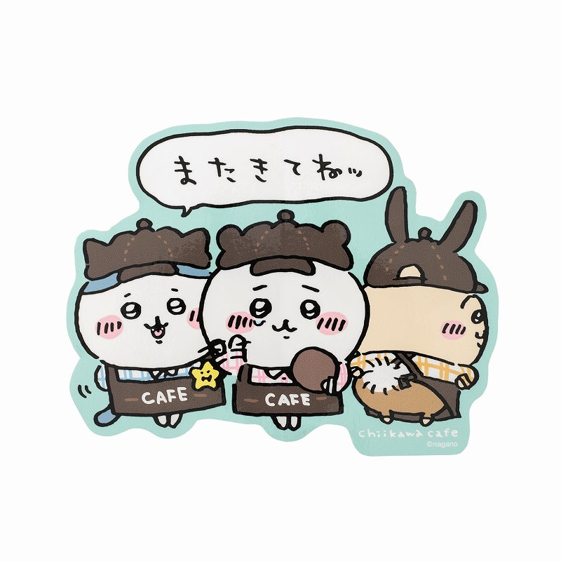 吉伊卡哇咖啡 輕鬆切割大貼紙（下次再來） ちいかわカフェ ゆるカットビッグステッカー（またきてね）