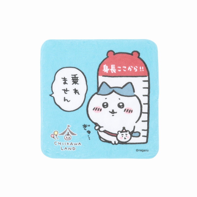 吉伊卡哇樂園 大型手巾（沒辦法上去） ちいかわらんど 大きめハンドタオル（乗れません）