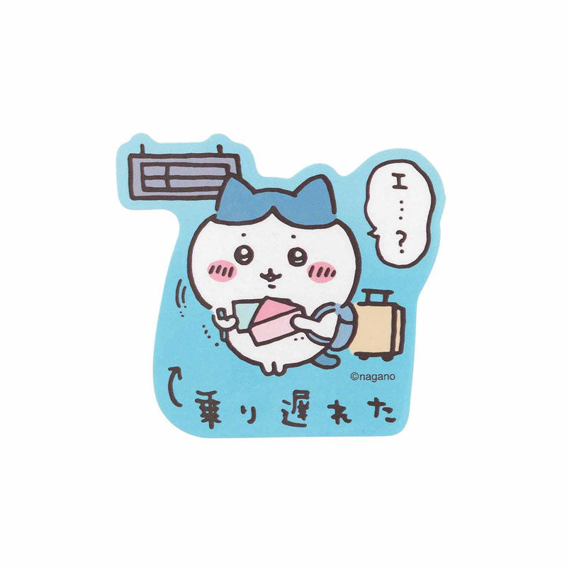 吉伊卡哇觀光 可貼於手機尺寸的貼紙（錯過了） ちいかわ観光 スマホに貼れるサイズのステッカー（乗り遅れた）