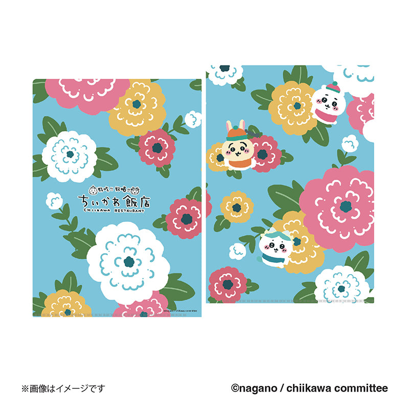 吉伊卡哇飯店 透明文件夾（花卉） ちいかわ飯店 クリアファイル（フラワー）