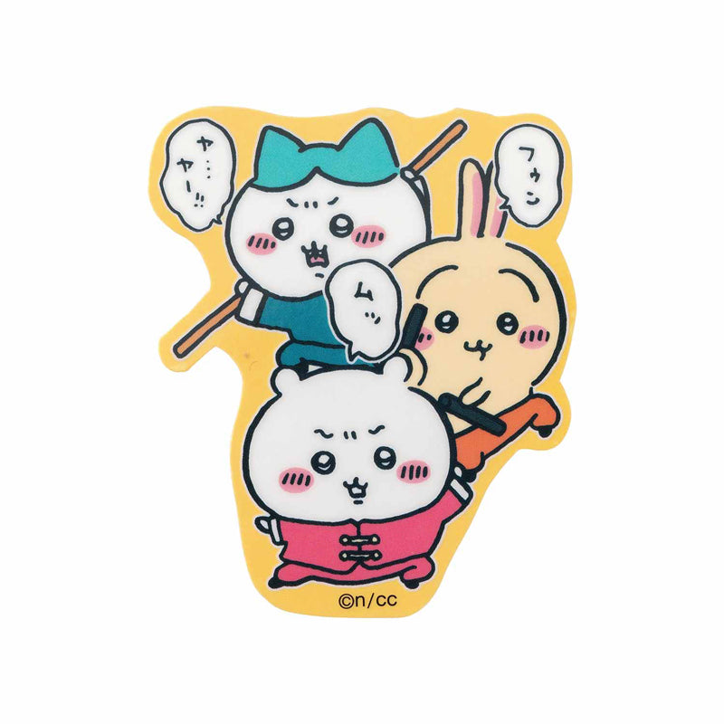 吉伊卡哇飯店 可貼在手機上的貼紙（功夫） ちいかわ飯店 スマホに貼れるサイズのステッカー（カンフー）