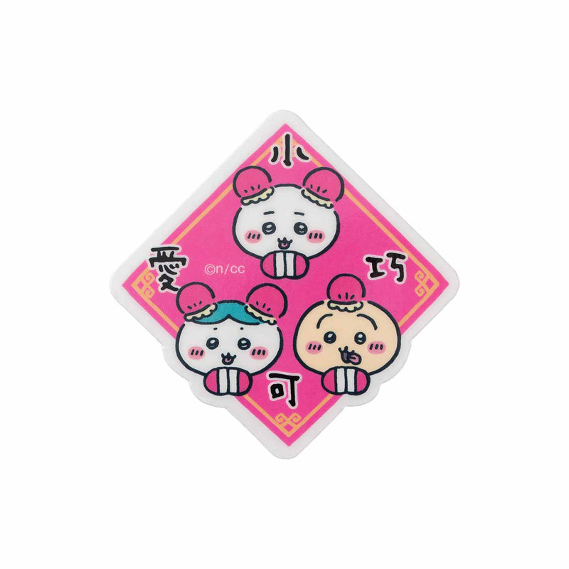 吉伊卡哇飯店 可貼在手機上的貼紙（團子） ちいかわ飯店 スマホに貼れるサイズのステッカー（お団子）