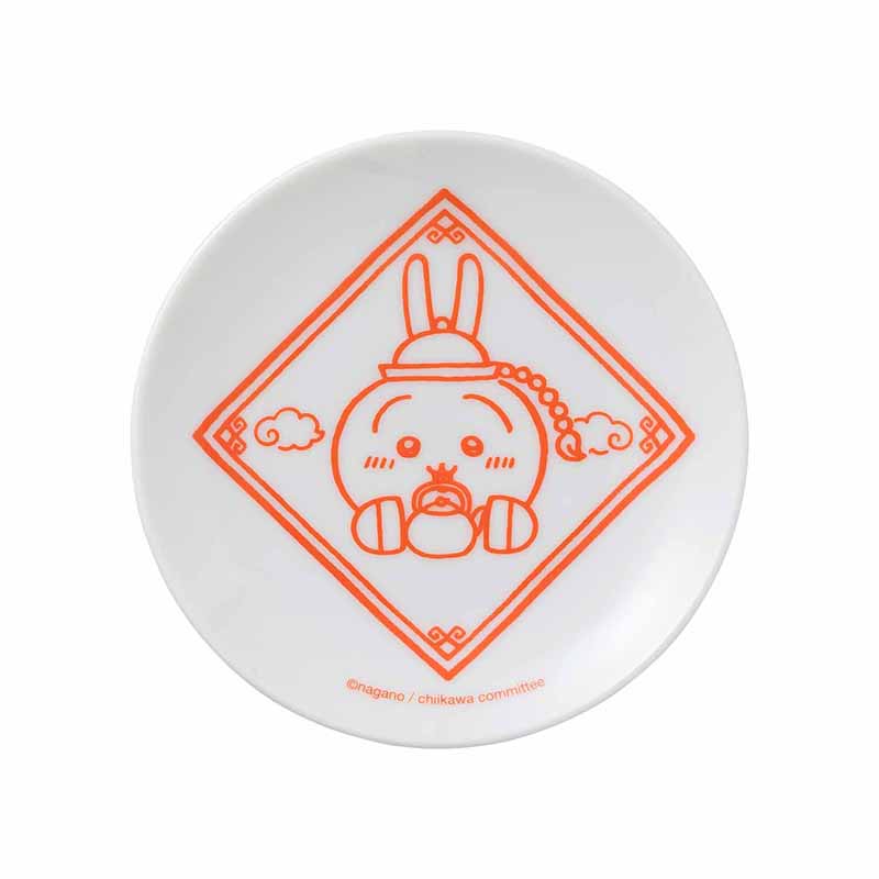 吉伊卡哇飯店 小盤子（兔兔） ちいかわ飯店 小皿（うさぎ）