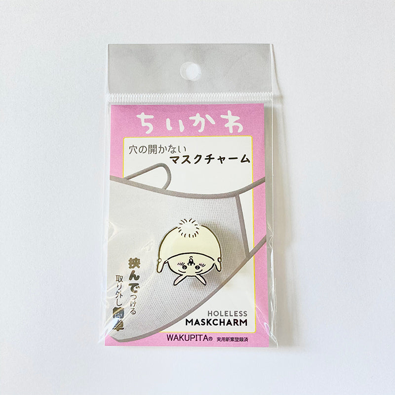 吉伊卡哇 口罩吊飾（兔子B） ちいかわ マスクチャーム（うさぎB）