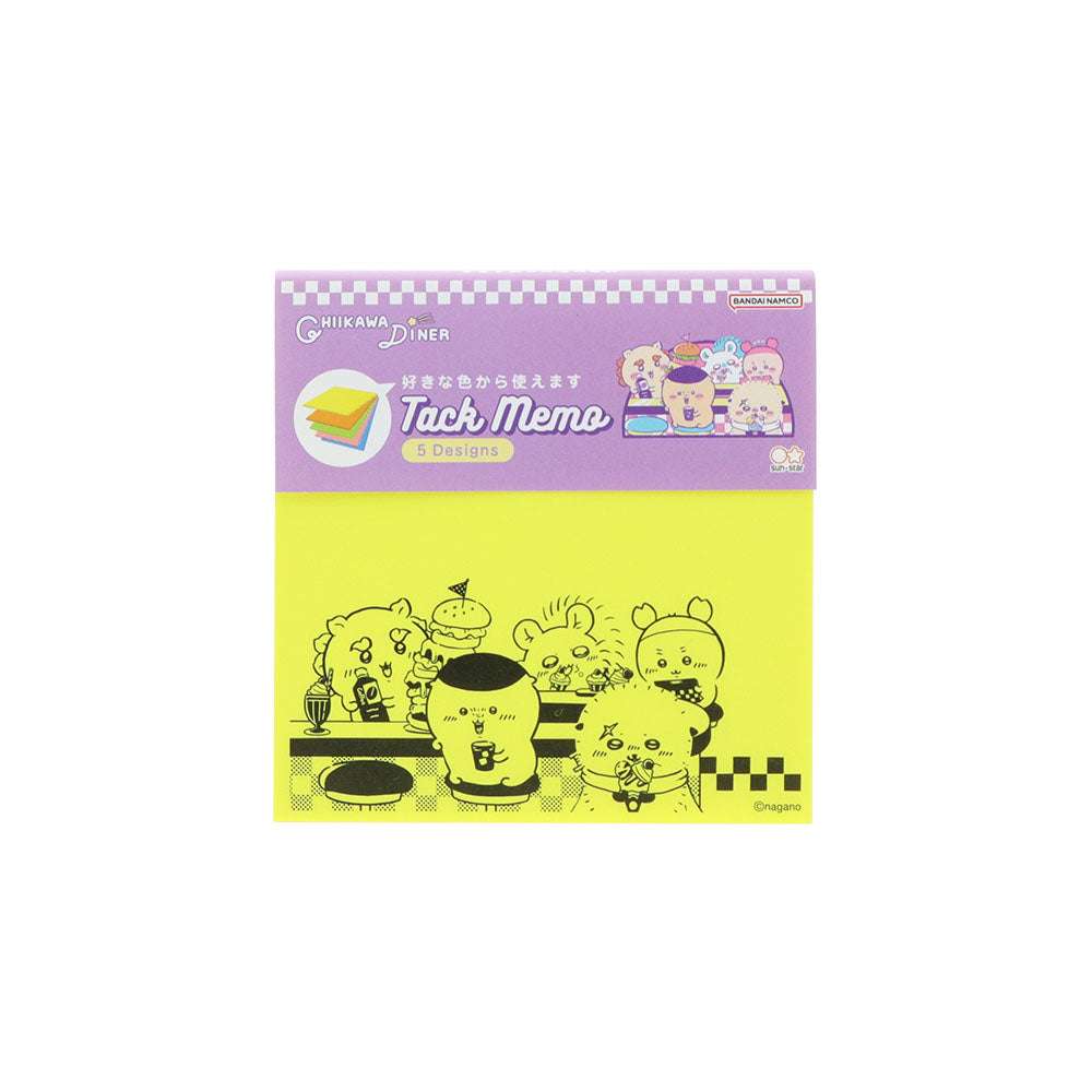 吉伊卡哇 5色便箋 (吉伊卡哇 DINER 晚餐) ちいかわ 付箋メモ5C（ちいかわ DINER ディナー）