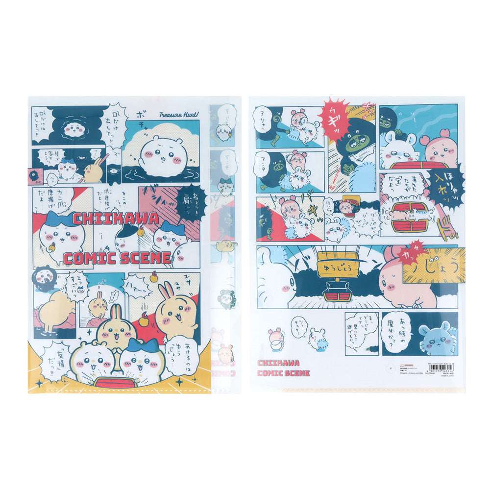 吉伊卡哇 透明文件夾5枚組（寶藏） ちいかわ ダイカットクリアファイル5P（お宝）