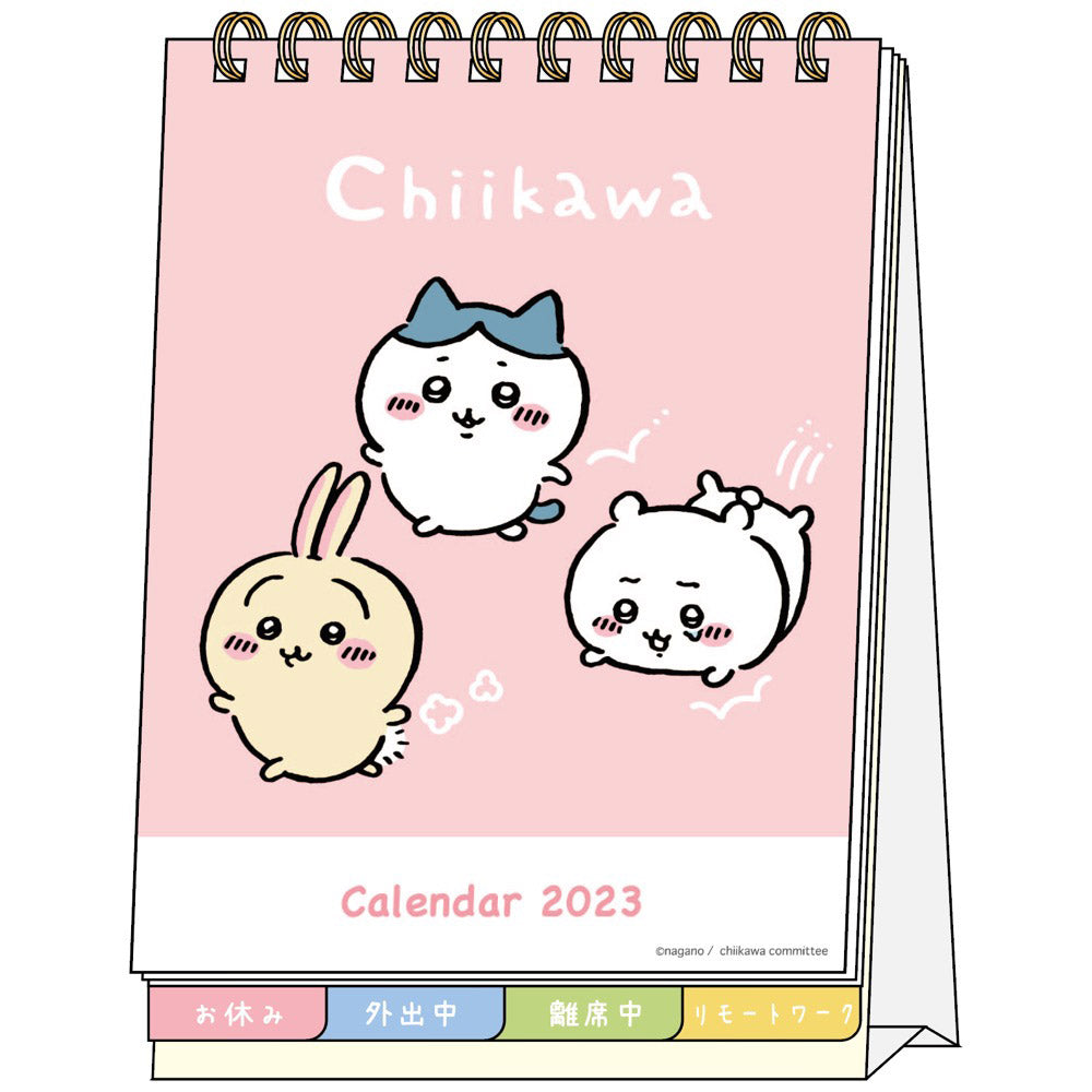 吉伊卡哇 2023年 桌上型日曆 附消息 ちいかわ デスクカレンダー2023 メッセージ付