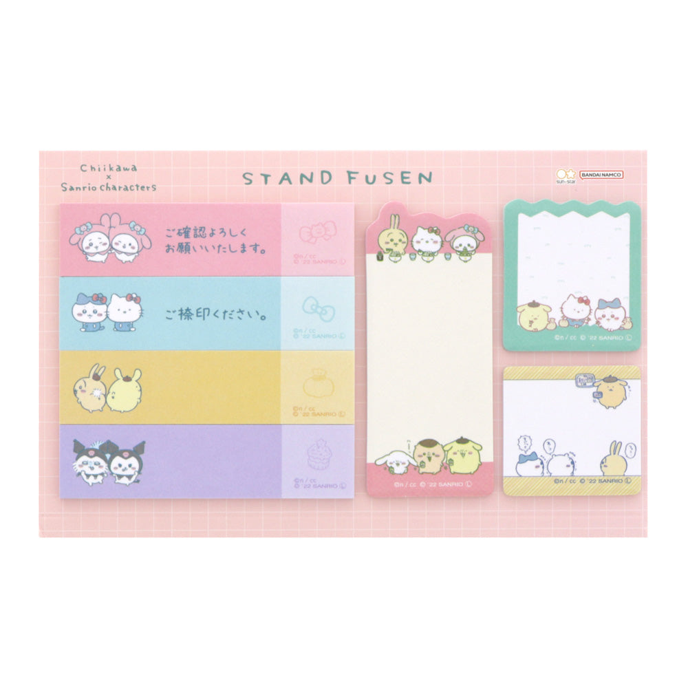 吉伊卡哇×三麗鷗角色們 立架便條紙（粉色） ちいかわ×サンリオキャラクターズ スタンド付箋（ピンク）