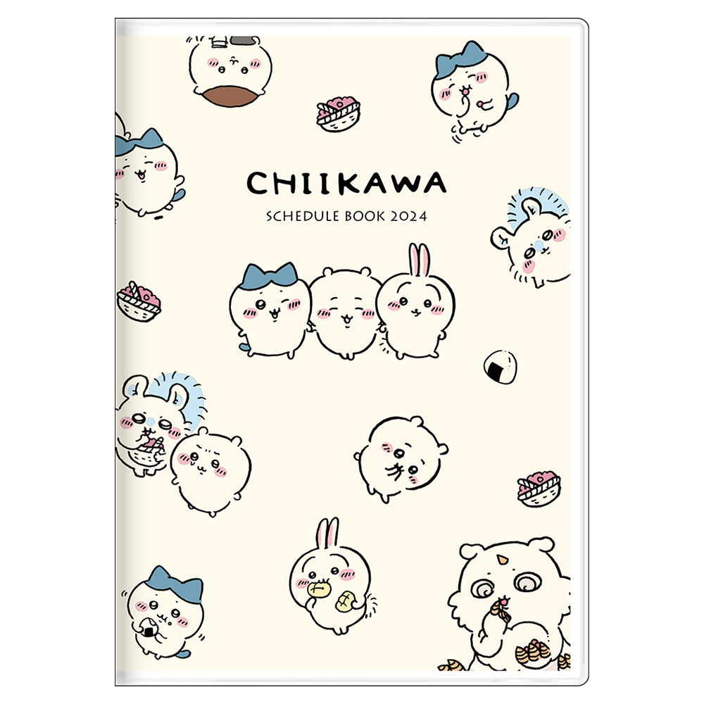 吉伊卡哇 月曆手帳B6 2024（大家） ちいかわ 手帳月間B6 2024（みんな）