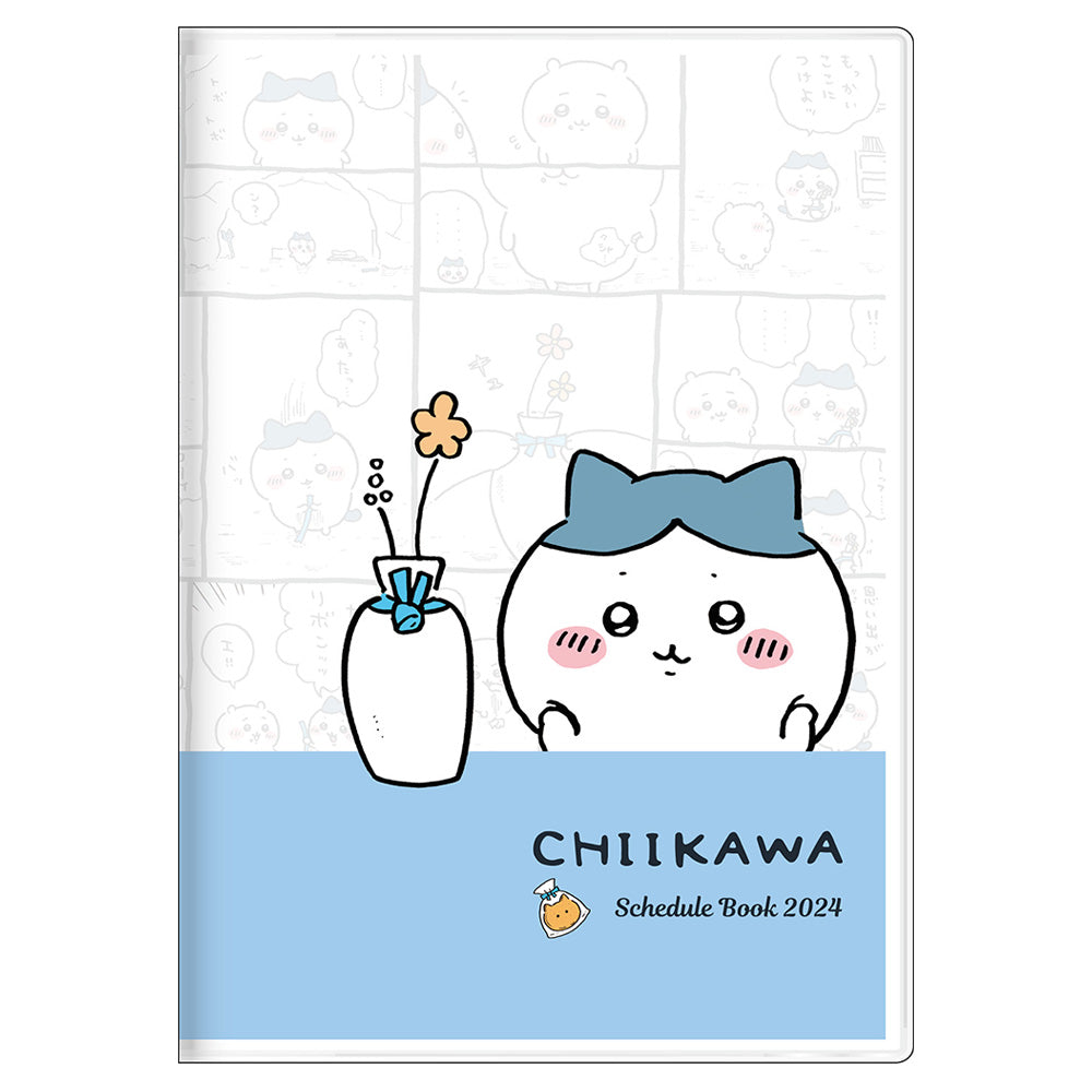 吉伊卡哇 月曆手帳B6 2024（讚美絲帶） ちいかわ 手帳月間B6 2024（ほめられリボン）