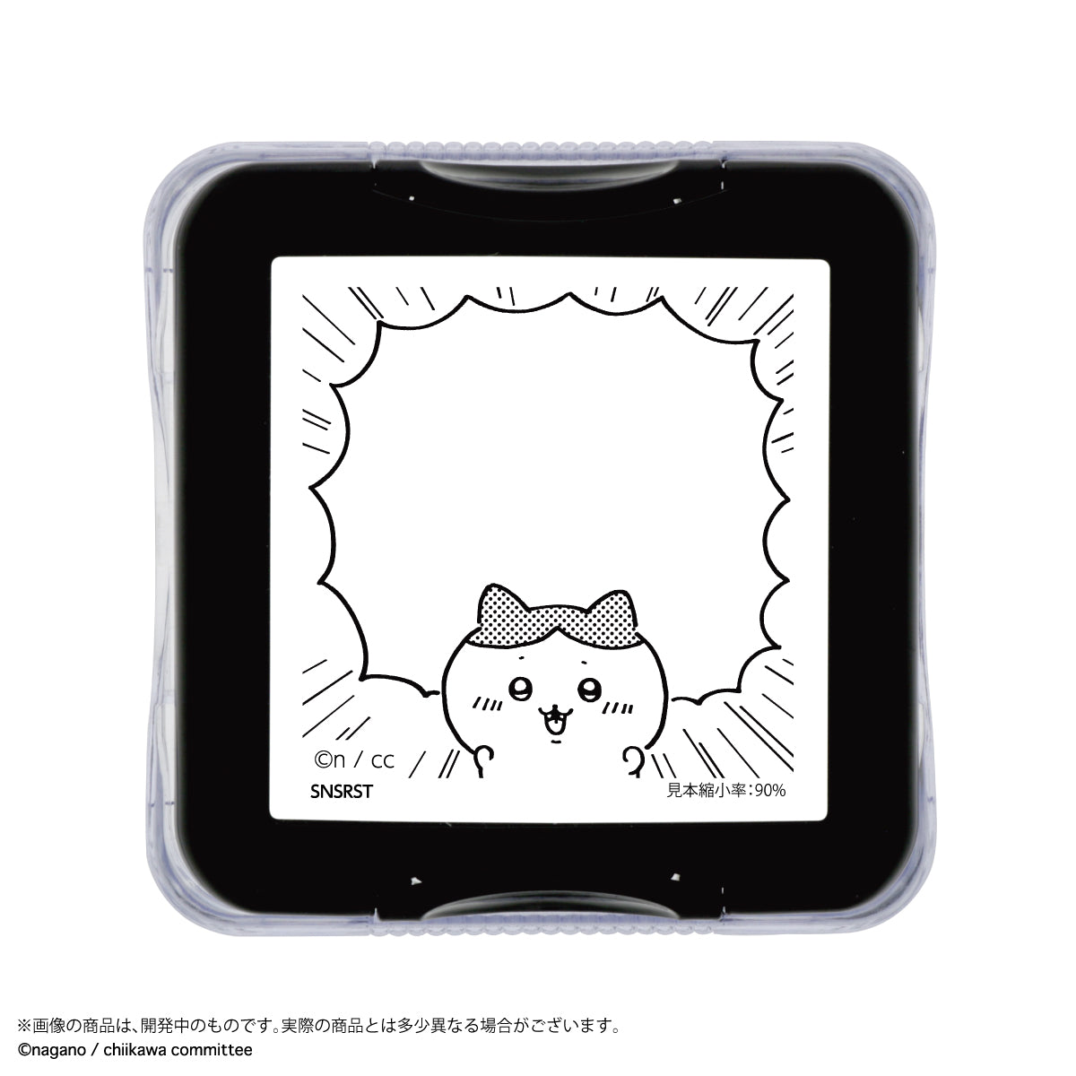 吉伊卡哇 彈出式便簽（小八貓） ちいかわ メモポン（ハチワレ）