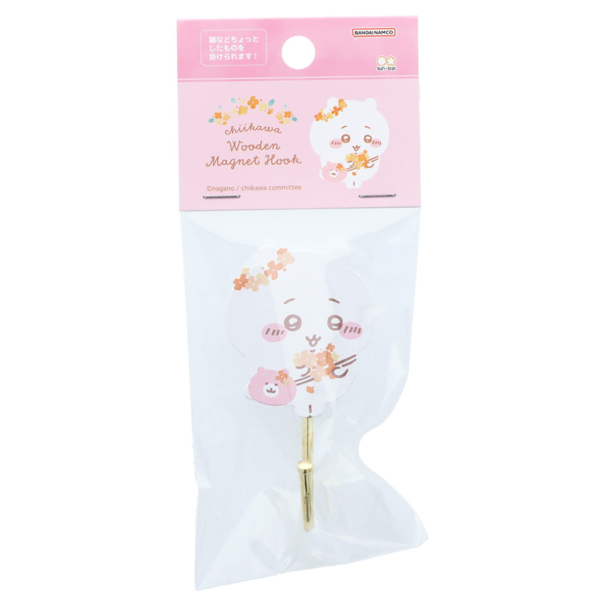 吉伊卡哇 木質磁性掛鉤（香橙橄欖 吉伊卡哇） ちいかわ 木製マグネットフック（フレグラントオリーブちいかわ）