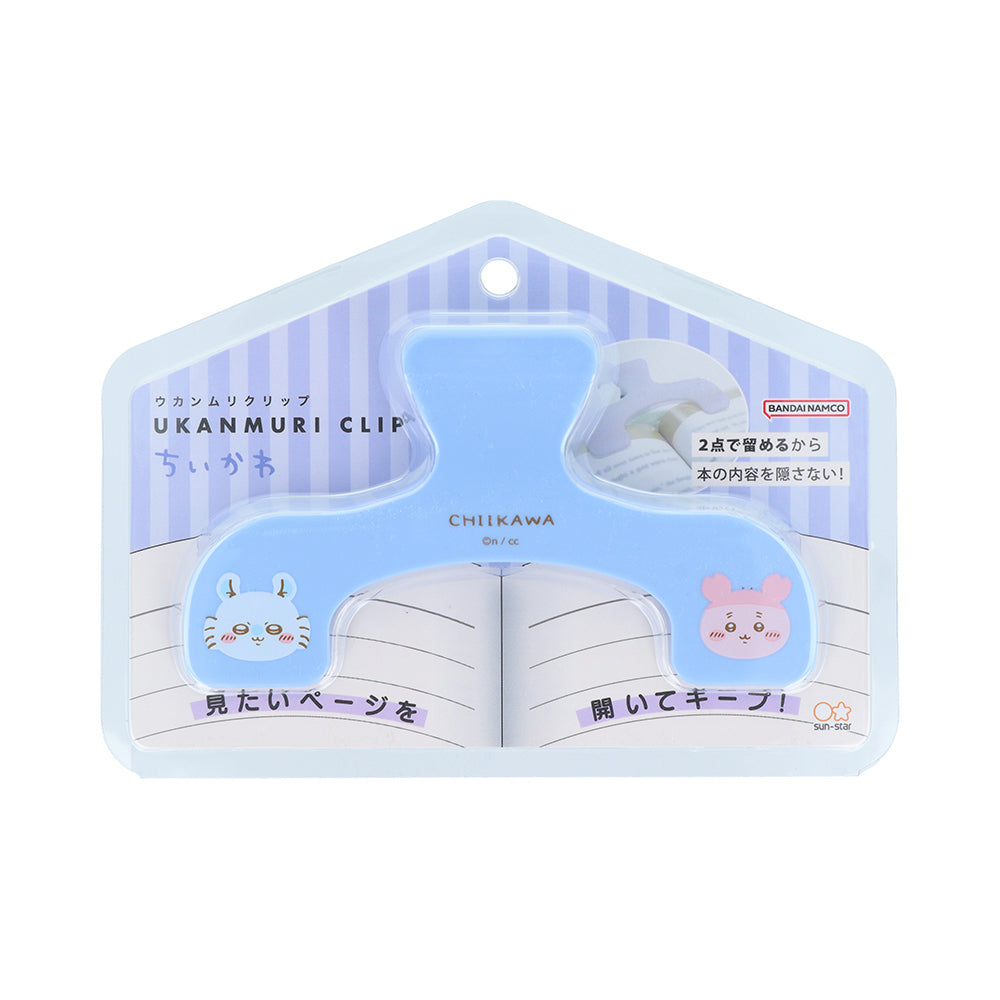 吉伊卡哇 多功能夾子 (小桃鼠×古本屋) ちいかわ ウカンムリクリップ（モモンガ×古本屋）