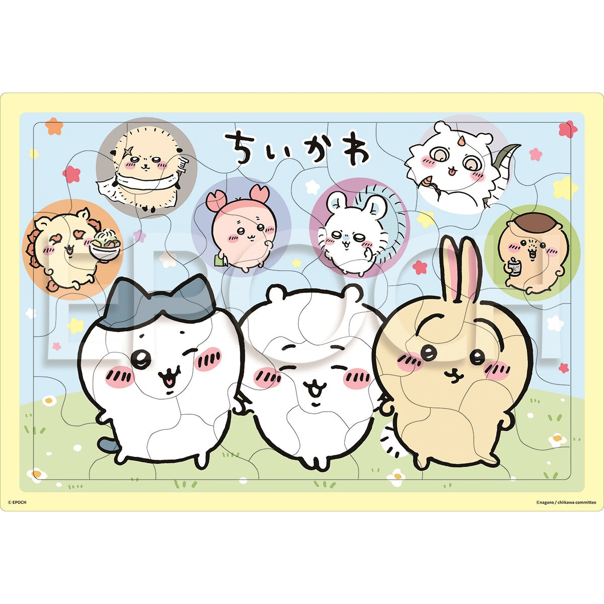 吉伊卡哇 拼圖 (好朋友) ちいかわ ピクチュアパズル（なかよしだ）