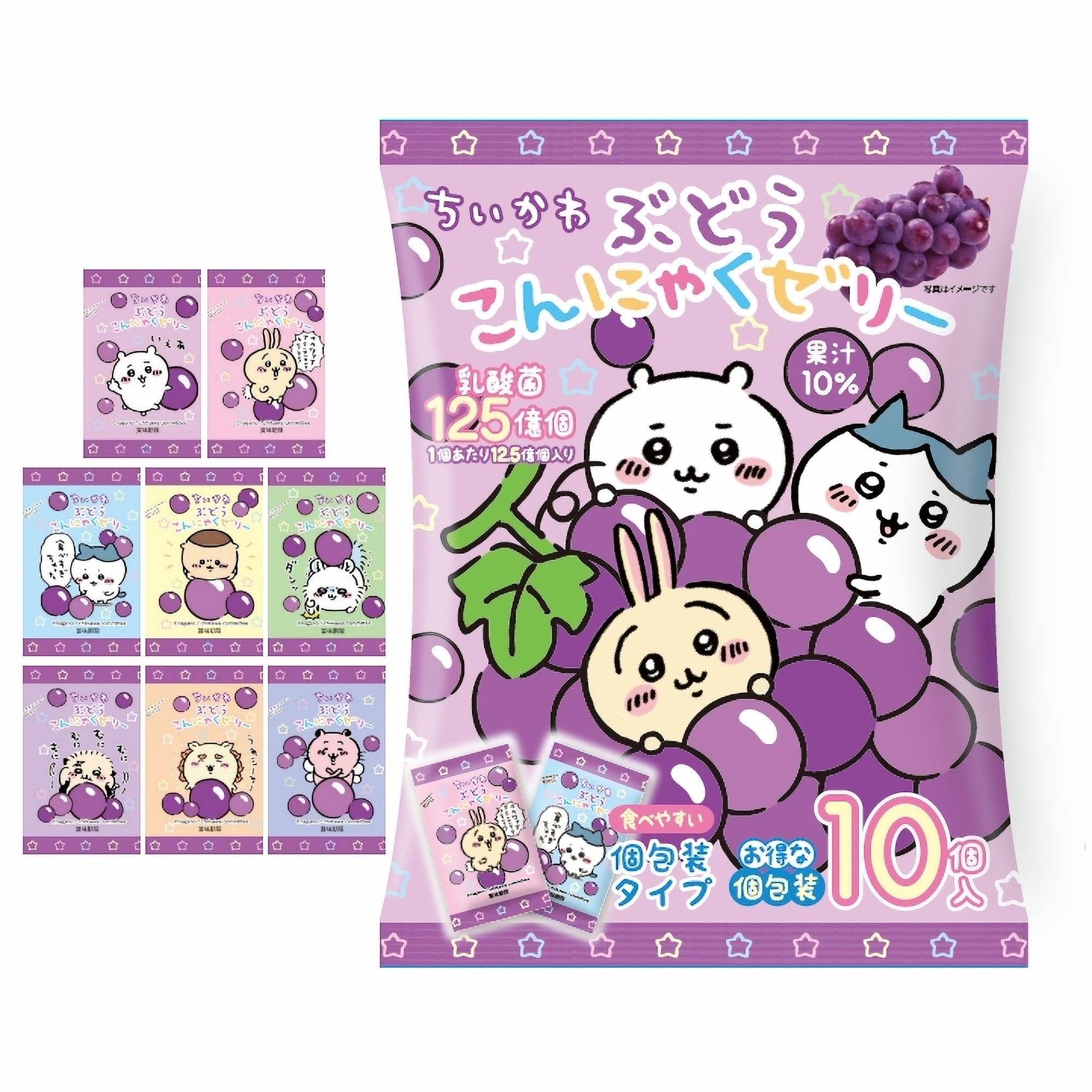 吉伊卡哇 蒟蒻果凍（葡萄口味） ちいかわ こんにゃくゼリー（ぶどう味）