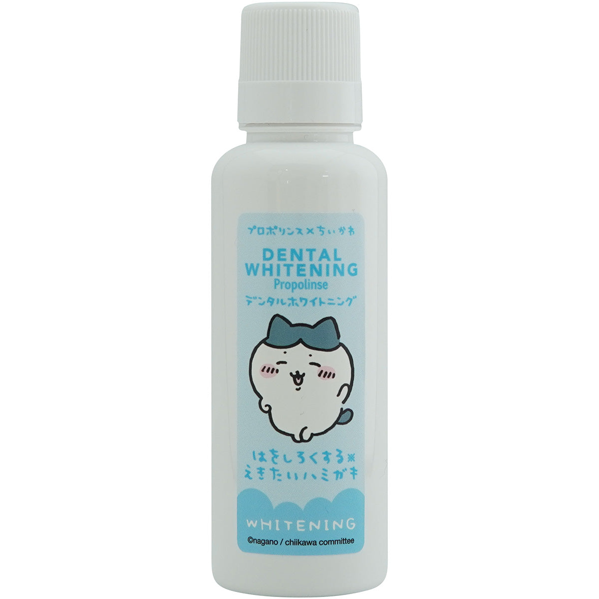 吉伊卡哇 日常用漱口水 150mL（牙齒美白） ちいかわ プロポリンス 150mL（デンタルホワイトニング）