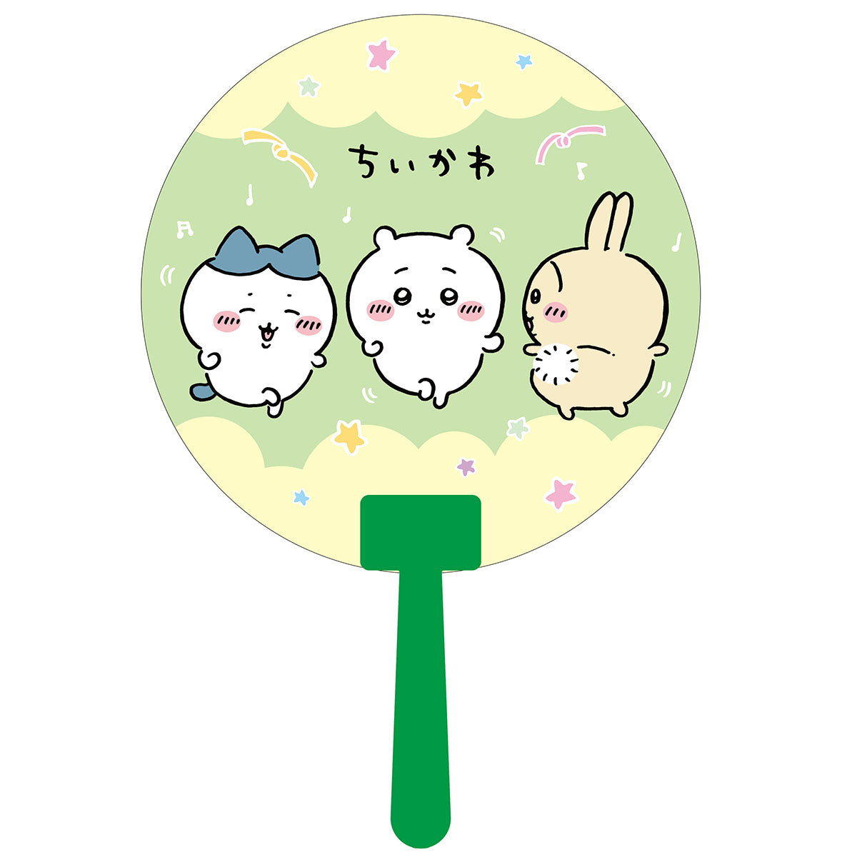 吉伊卡哇 切割扇子（集合2） ちいかわ ダイカットうちわ（集合2）