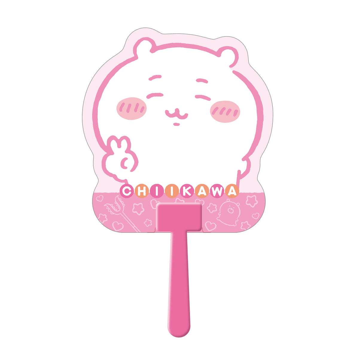 吉伊卡哇 造型扇子（吉伊卡哇4） ちいかわ ダイカットうちわ（ちいかわ4）