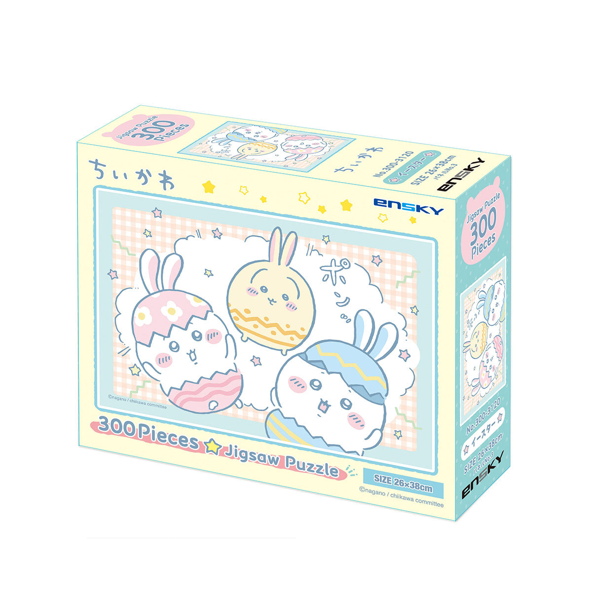 吉伊卡哇 300片拼圖 (No.300-3120 復活節) ちいかわ 300ピースジグソーパズル（No.300-3120 イースター）