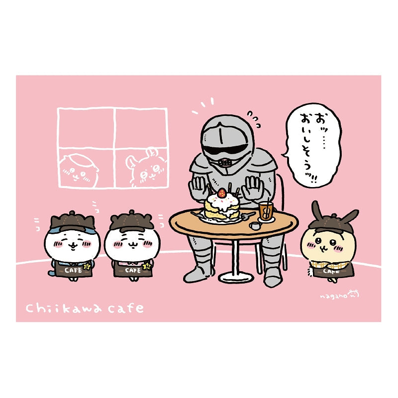 吉伊卡哇 明信片 哎呀…看起來很好吃！！ ちいかわ ポストカード おッ…おいしそう！！